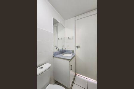Apartamento para alugar com 58m², 2 quartos e 1 vagaBanheiro Social 