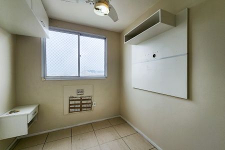 Apartamento para alugar com 58m², 2 quartos e 1 vagaSuíte 