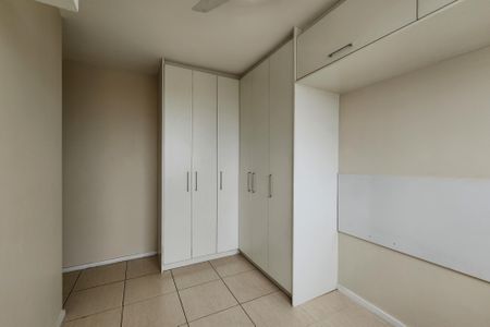 Apartamento para alugar com 58m², 2 quartos e 1 vagaSuíte 