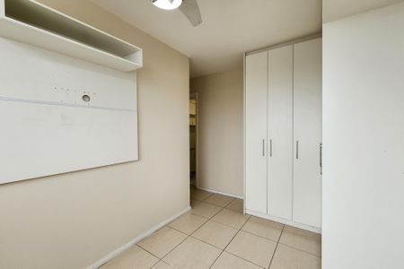 Apartamento para alugar com 58m², 2 quartos e 1 vagaSuíte 