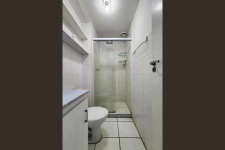 Apartamento para alugar com 58m², 2 quartos e 1 vagaBanheiro da Suíte 