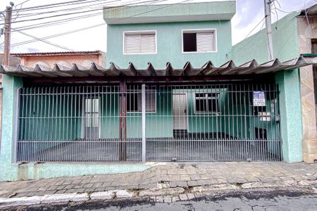 Casa para alugar com 80m², 2 quartos e sem vaga Casa para alugar com 80m², 2 quartos e sem vagaFachada - Plaquinha