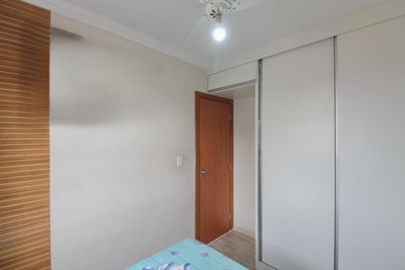 Apartamento à venda com 90m², 2 quartos e 1 vagaQuarto 1