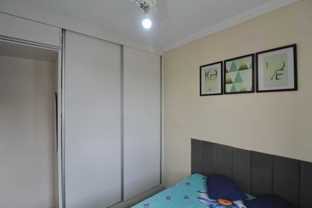 Apartamento à venda com 90m², 2 quartos e 1 vagaQuarto 1