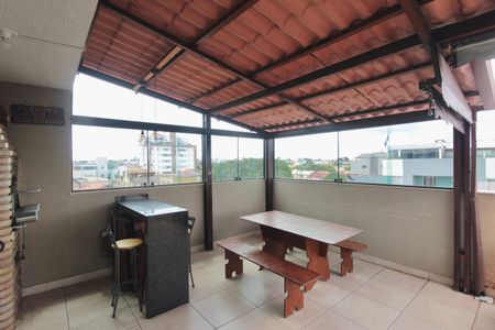 Apartamento à venda com 90m², 2 quartos e 1 vagaÁrea Gourmet