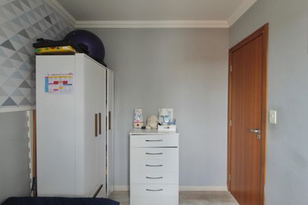 Apartamento à venda com 90m², 2 quartos e 1 vagaQuarto 2