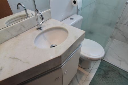 Apartamento à venda com 90m², 2 quartos e 1 vagaBanheiro Social