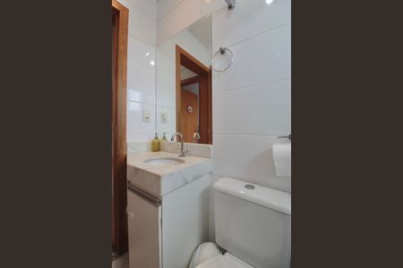 Apartamento à venda com 90m², 2 quartos e 1 vagaBanheiro Social