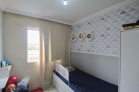 Apartamento à venda com 90m², 2 quartos e 1 vagaQuarto 2