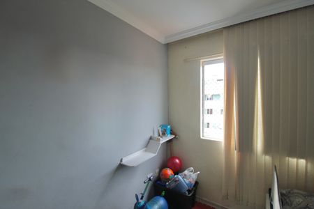 Apartamento à venda com 90m², 2 quartos e 1 vagaQuarto 2