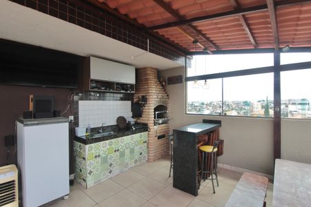 Apartamento à venda com 90m², 2 quartos e 1 vagaÁrea Gourmet