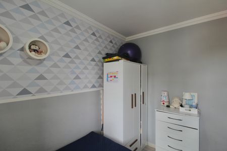 Apartamento à venda com 90m², 2 quartos e 1 vagaQuarto 2