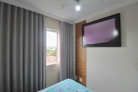 Apartamento à venda com 90m², 2 quartos e 1 vagaQuarto 1