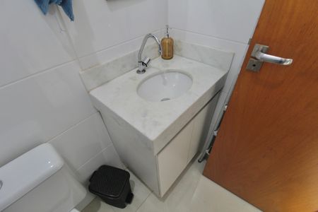 Apartamento à venda com 90m², 2 quartos e 1 vagaBanheiro Social