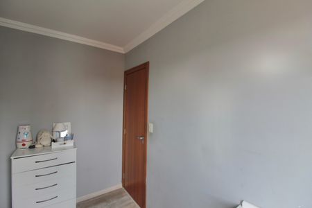 Apartamento à venda com 90m², 2 quartos e 1 vagaQuarto 2