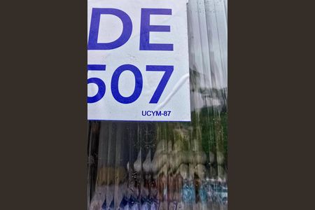 Apartamento para alugar com 60m², 2 quartos e 1 vaga Apartamento para alugar com 60m², 2 quartos e 1 vagaFachada do bloco com placa