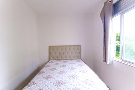 Apartamento para alugar com 60m², 2 quartos e 1 vaga Apartamento para alugar com 60m², 2 quartos e 1 vagaQuarto 2