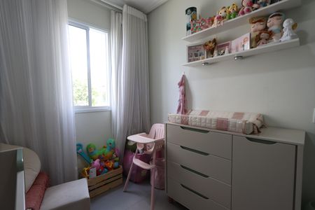 Apartamento à venda com 65m², 2 quartos e 1 vagaQuarto 1