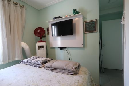 Apartamento à venda com 65m², 2 quartos e 1 vagaSuíte