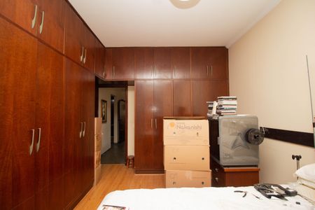 Casa à venda com 250m², 3 quartos e 5 vagasQuarto 1 - Suíte