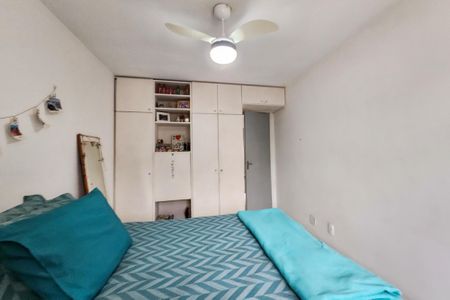 Apartamento à venda com 55m², 2 quartos e 1 vagaQuarto 2
