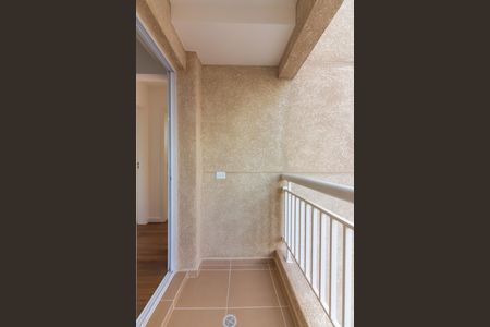 Sacada de apartamento para alugar com 2 quartos, 47m² em Vila Osasco, Osasco