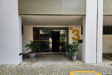 Apartamento para alugar com 123m², 3 quartos e 2 vagas Apartamento para alugar com 123m², 3 quartos e 2 vagasÁrea Comum