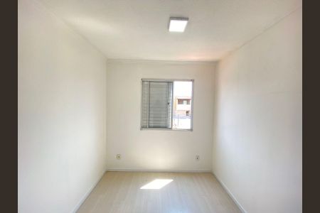 Apartamento para alugar com 2 quartos, 50m² em Vila Cosmopolita, São Paulo
