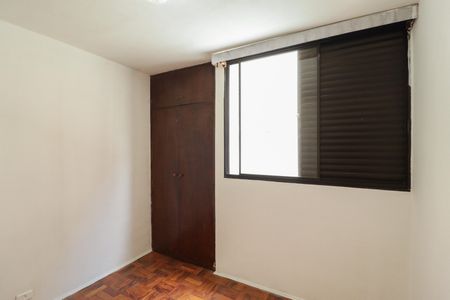 Apartamento à venda com 50m², 2 quartos e sem vaga Apartamento à venda com 50m², 2 quartos e sem vagaQuarto 2
