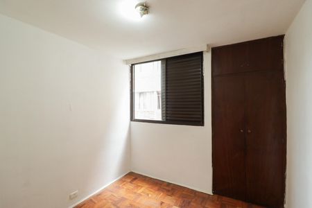 Apartamento à venda com 50m², 2 quartos e sem vaga Apartamento à venda com 50m², 2 quartos e sem vagaQuarto 1
