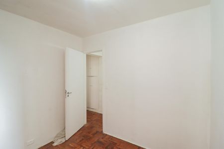 Apartamento à venda com 50m², 2 quartos e sem vaga Apartamento à venda com 50m², 2 quartos e sem vagaQuarto 1