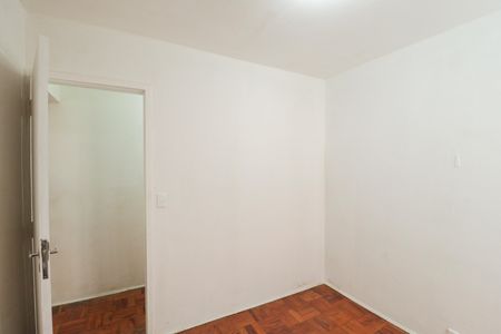 Apartamento à venda com 50m², 2 quartos e sem vaga Apartamento à venda com 50m², 2 quartos e sem vagaQuarto 1