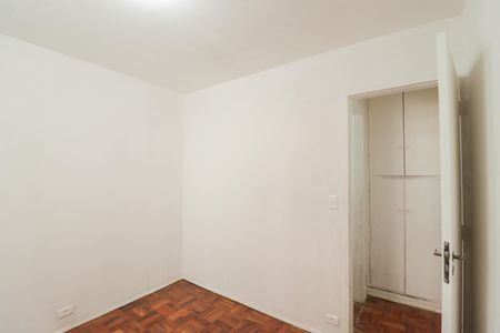 Apartamento à venda com 50m², 2 quartos e sem vaga Apartamento à venda com 50m², 2 quartos e sem vagaQuarto 2