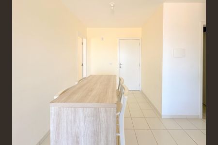 Apartamento para alugar com 56m², 2 quartos e 1 vagaSala de Jantar