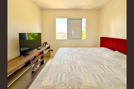 Apartamento para alugar com 56m², 2 quartos e 1 vagaQuarto 1