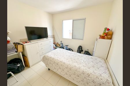 Apartamento para alugar com 56m², 2 quartos e 1 vagaQuarto 2