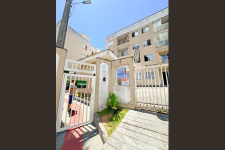 Apartamento para alugar com 56m², 2 quartos e 1 vagaFachada e portaria