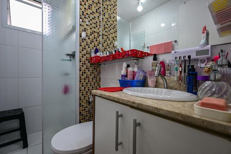 Apartamento à venda com 52m², 2 quartos e 1 vagaBanheiro