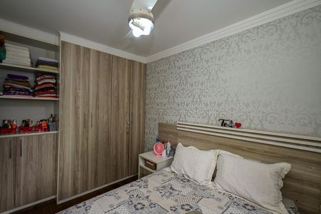 Apartamento à venda com 52m², 2 quartos e 1 vagaQuarto 1