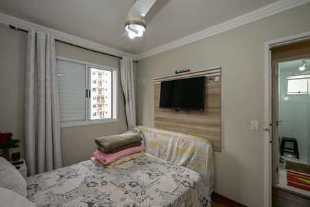Apartamento à venda com 52m², 2 quartos e 1 vagaQuarto 1