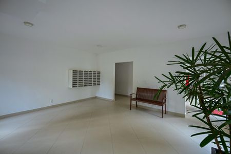 Apartamento à venda com 52m², 2 quartos e 1 vagaHall Social