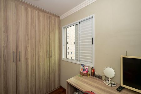 Apartamento à venda com 52m², 2 quartos e 1 vagaQuarto 2