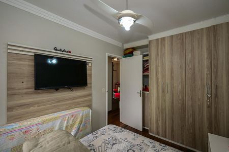 Apartamento à venda com 52m², 2 quartos e 1 vagaQuarto 1