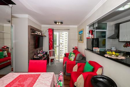 Apartamento à venda com 52m², 2 quartos e 1 vagaSala