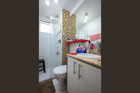 Apartamento à venda com 52m², 2 quartos e 1 vagaBanheiro