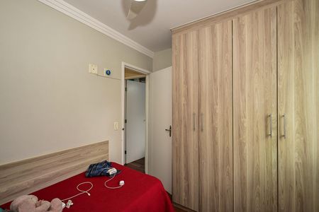Apartamento à venda com 52m², 2 quartos e 1 vagaQuarto 2