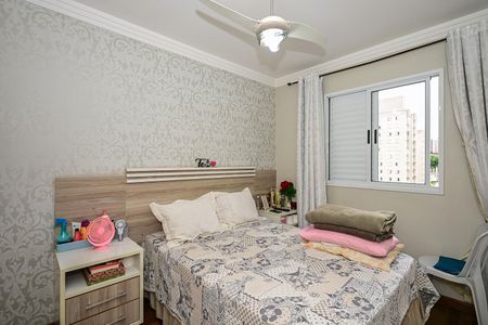 Apartamento à venda com 52m², 2 quartos e 1 vagaQuarto 1
