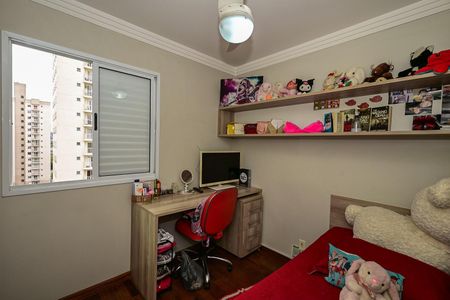 Apartamento à venda com 52m², 2 quartos e 1 vagaQuarto 2