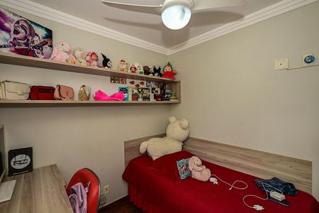 Apartamento à venda com 52m², 2 quartos e 1 vagaQuarto 2