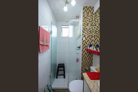 Apartamento à venda com 52m², 2 quartos e 1 vagaBanheiro